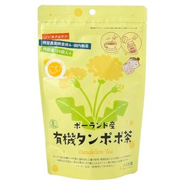 Ogawa Herbal Medicine, Organic Dandelion Tea from Poland, Tea Bags