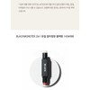 BLACKMONSTER 2in1 dual color lip balm black balm 1434686 /