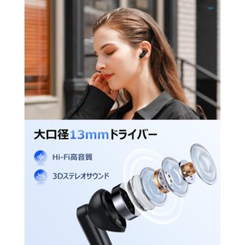 SAMONIC Wireless Earphones, Bluetooth Type-C Rapid Charging, Bluetooth 5.3 Compatible, Multi-Function Touch Control, Hi-Fi Sound Quality, Automatic Pairing, Instant Connection, Up to 45 Hours