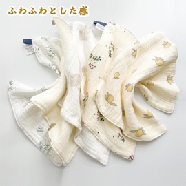 Gauze Towel, Gauze Handkerchief, Baby Loop, 9.8 x 9.8 inches (25 x 25 cm), Set of 5, Drooling, 100% Cotton, 6-ply Gauze, Newborns, Girls, Boys, Nursery School, Baby Showers