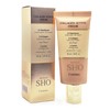 Rodin Show Collagen Active Cream 50ml / 로댕 쇼 콜라겐
