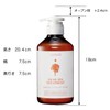 [Itching, Moisturizing, Black Hair, Luster, Hair Growing, Hematin, Formulated] Momentary