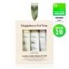 BEYOND Classic Hand Cream 30ml Trio Gift Set - [SET]