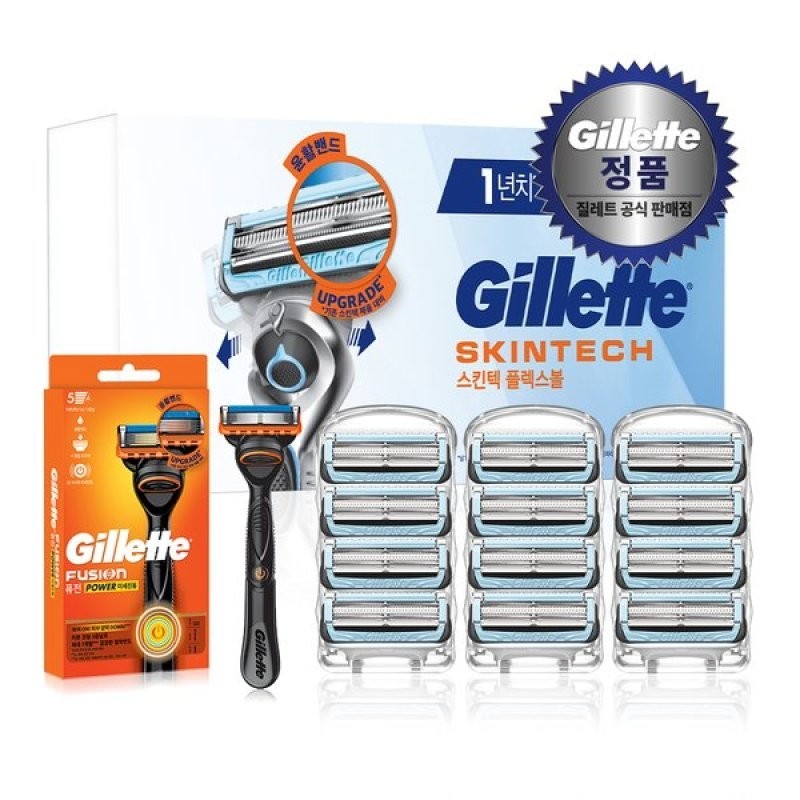 Free SkinTek 12-Pack Razor Blades + Fusion Power Razor /
