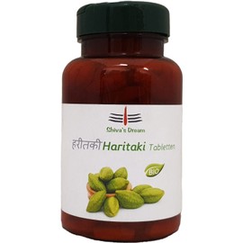 Haritaki Pellets Pack of 200 | Tested Quality from India | Shiva's Dream | All 3 Doshas in Balance – No Fillers 100% Pure – 750 mg per Pellet (5)