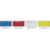 Vikan 31043 Fine Sweep Floor Broom Head, Polypropylene Block, 10-1/4"