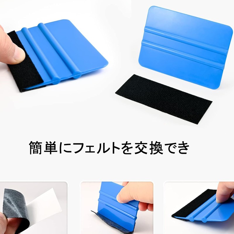 YAZZT Car Film Construction Kit, Car Wrapping Film Squeegee Spatula