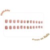 IMRAIN Square Press on Nails - Short Fake Nails -