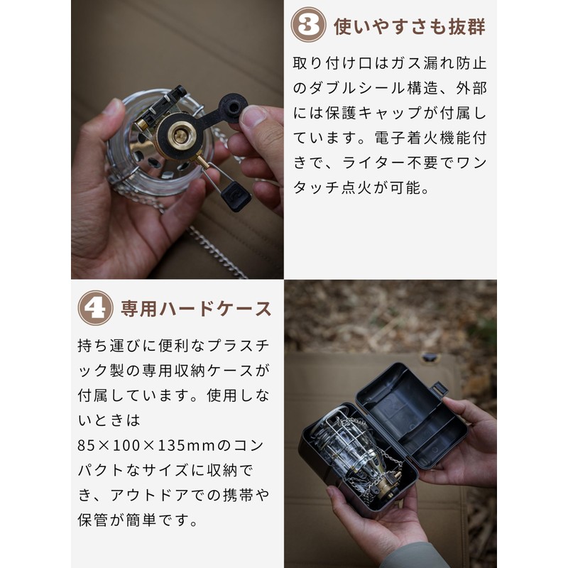 Camping Moon T-4 Portable Gas Lantern, Mini Gas Lantern, For