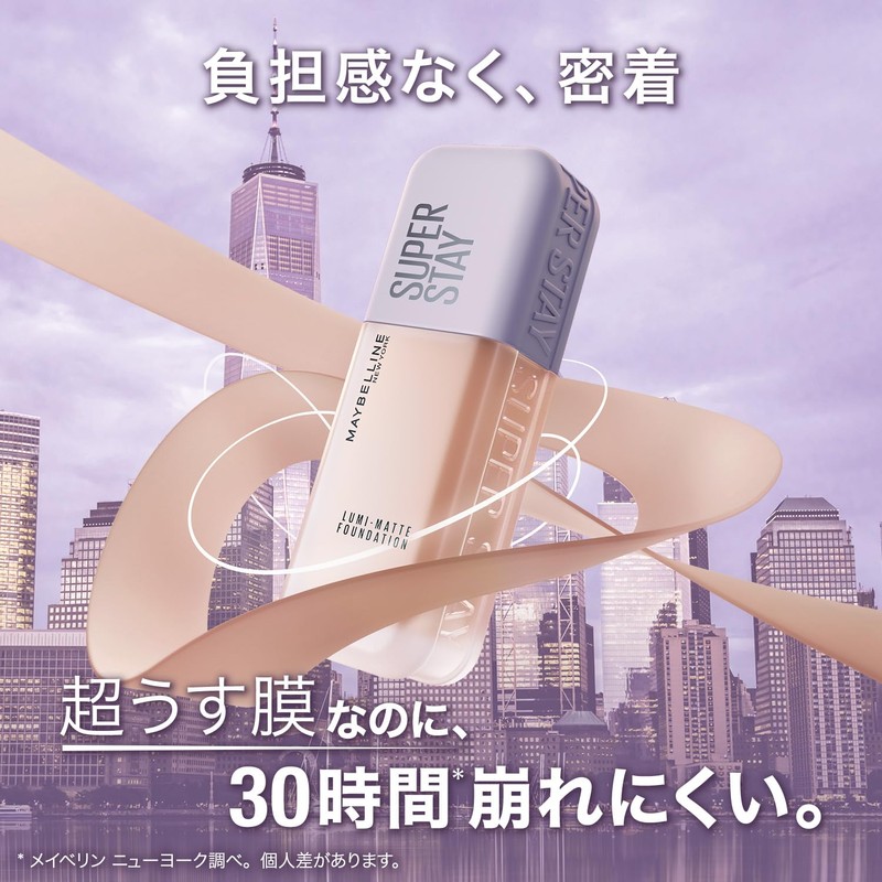 Maybelline N10 SP Stay Lumi-Matte Liquid Foundation