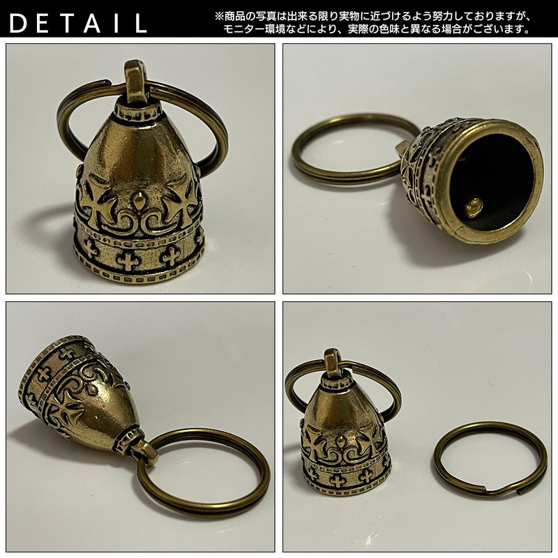 S-NET Biker Amulet Guardian Bell Brass Charm Traffic Safety Ring