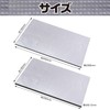 Saki&Masa Thermal Insulation Sheet, Set of 10, Car Insulation Mat,
