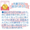 【Large Capacity】atopita (アトピタ) Moisturizing Full Body Foam Soap Refill 600ml