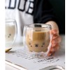 Hwagui - Personal Double Wall Glass Cup, Coffee Cup, Milk