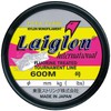 raiglon (reguron) reguroninta-nasyonaru 600 m , yellow