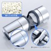 Shower Hook, Shower Hook for Slide Bar, Compatible with 0.8