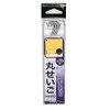 Gamakatsu Round Seigo Hook with Thread White 60cm No.12 - Harris 3 Fishing Hooks