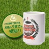 [Emporio Tame Golf Competition Prize Giveaway] niapin Prize Giveaway Will