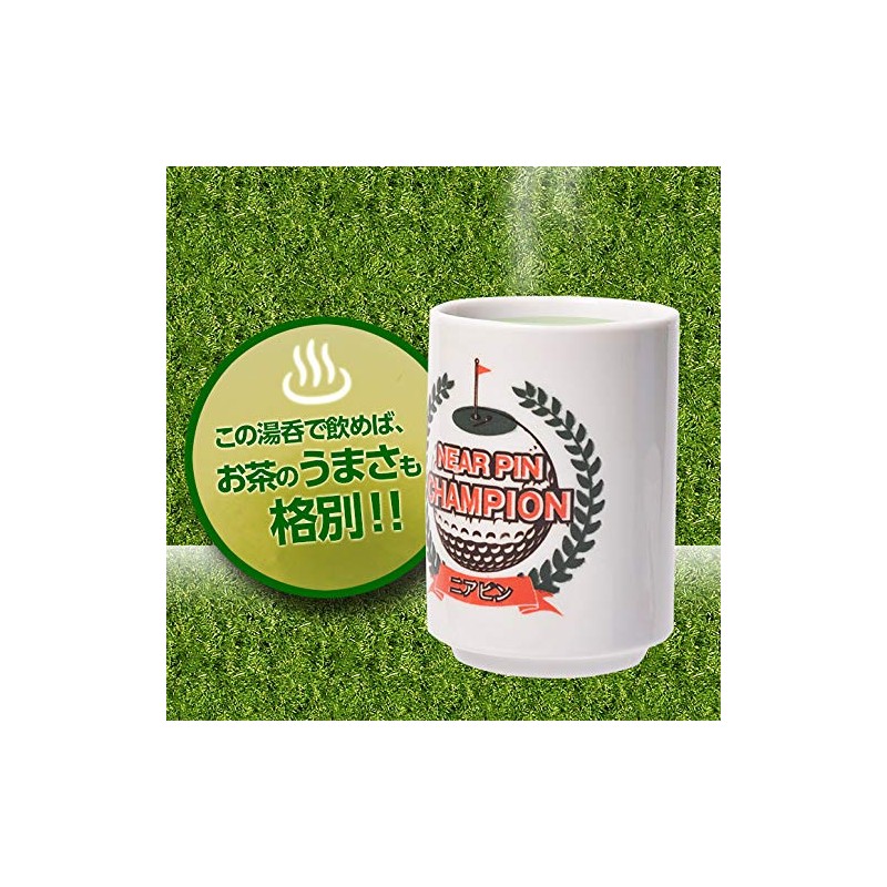 [Emporio Tame Golf Competition Prize Giveaway] niapin Prize Giveaway Will