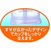 ピップベビー ストローカップ 本体 マグでチュー こぼれにくいクロスカットストロー オレンジ 専用ストローブラシ付 8ヶ月頃から対象