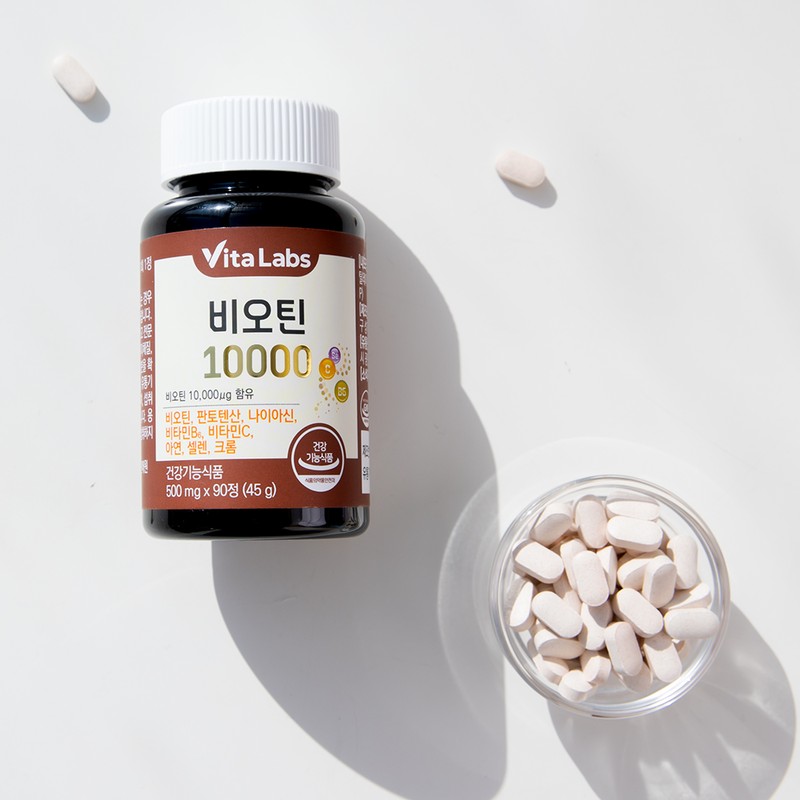 Vita Labs Biotin 10000 Brewer's Yeast High Content Vitamin B