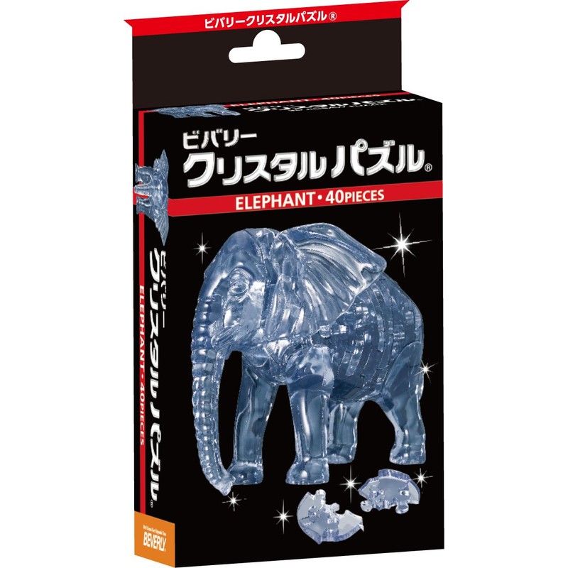 41 piece Crystal puzzle Elephant