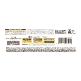 Cezanne Igenic Color Liner, 10 Noble Grige, 0.4 ml, Nuance Color, Extra Fine Point