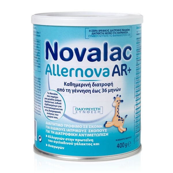 Novalac Allernova Milk Daily Food for Babys 0-36m 400gr