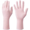 Gloves Free Pink