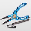 Fishing Pliers, 1Pcs Fishing Line Scissors, Anti-slip Fish Lip Gripper,
