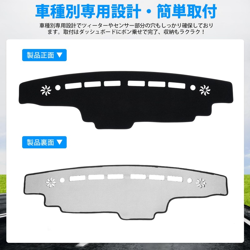 GIMUYA Suzuki Every Van DA17V Every Wagon DA17W Dashboard Mat