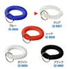 Sasagawa 32-8857 Store Supplies Taka Seal Key Chain Bracelet Curl