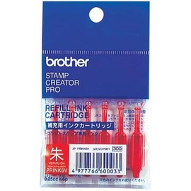 補充インク ブラザー 補充インク 朱色（0.25cc×6P）