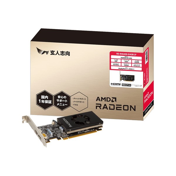 RD-RX6400-E4GB/LP Graphics Board, AMD Radeon RX6400 GDDR6 4GB Equipped Model (Authorized Dealer in Japan), Black