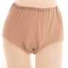 Bantan 2-Color Set, Women's, Incontinence Pants, Urinary Leak Pants, 5.9
