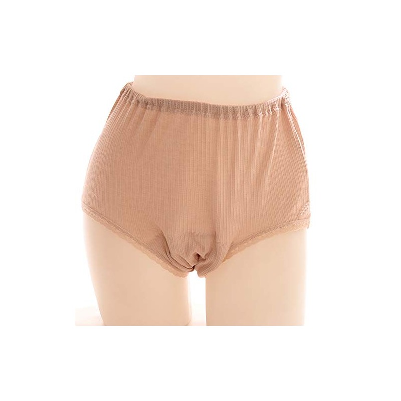 Bantan 2-Color Set, Women's, Incontinence Pants, Urinary Leak Pants, 5.9