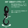 Baby Stroller Hooks, Baggage, Multi Hooks, Stroller, Anti-Slip, Easy to