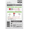 amon push switch (auto return), 12 VDC 5A/24 VDC 2.5A