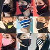 LOOKA MASK Protective Fashion Air Mask | Washable and Reusable