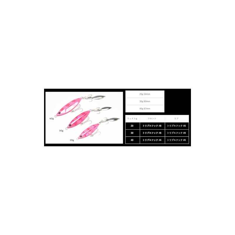 ZEAKE B Zapper BZ012, 1.1 oz (30 g), Glow Pink
