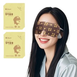 Bisorri 잠이솔솔 증기아이마스크 20매 눈찜질 온열안대 스팀 아이마스크 Sleepy Steam Eye Mask 20 Count Warm Compress Steam Eye Mask