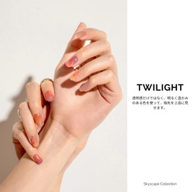 NAILOG Semi-hardened Gel Nail Stickers (34 Pieces), Long Lasting, Salon Quality, Gel Nail Stickers, Nail Kit, Cute, Glossy, 3D, Spring & Summer | Twilight