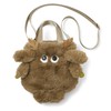 Root Tote 1253 Faux Fur Animal Motif Vertical Shaped Mini