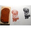 dragonflylaser P15 Toy Poodle 2.25x1.25" WM rubber stamp