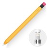 Elago Apple Pencil 1st generation silicone case yellow / 엘라고 애플펜슬 1세대 실리콘 케이스 옐로우