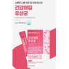 Bifidus colon lactic acid bacteria good for the intestines vaginal