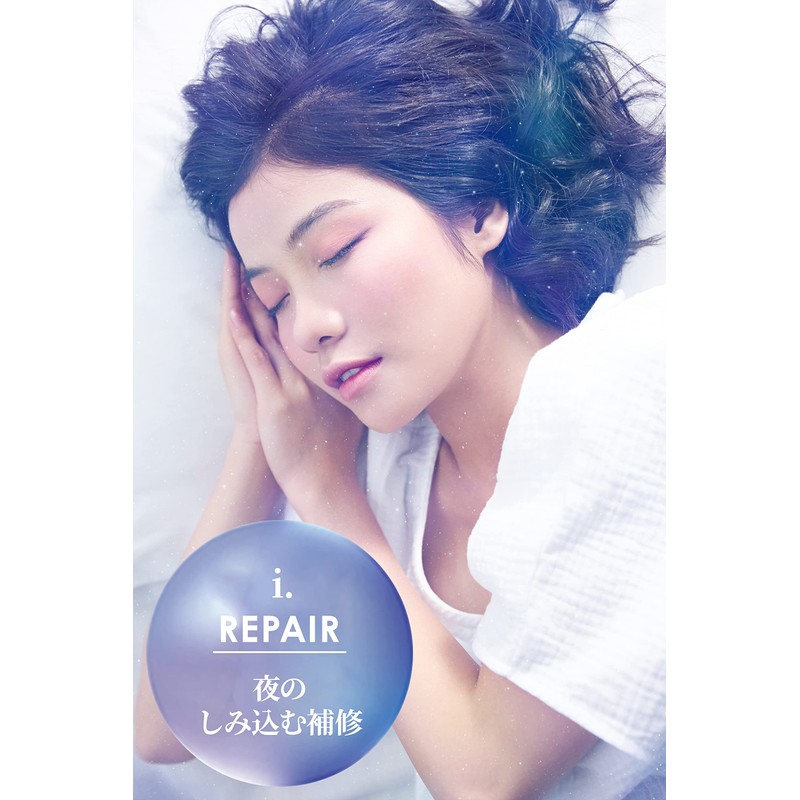 Celatis Night Repair Shampoo Refill "Night Sleep Care - New