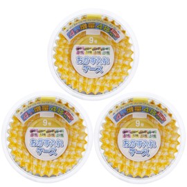 Zenkaku Bento Box, Side Dish Holder, No. 9, 3 Packs, 48 Pieces, Total of 144 Checkered