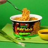 Nissin Hot & Spicy Fire Wok, Sizzlin' Rich Pork, 4.37