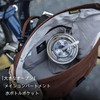 Rhinowalk Urban Bicycle Shoulder Bag for Bronpton Folding Bicycle, 1.5